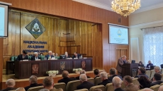 Загальні збори НААН